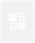 月待圆时