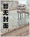 [综英美] 小虎鲸拒绝被rua